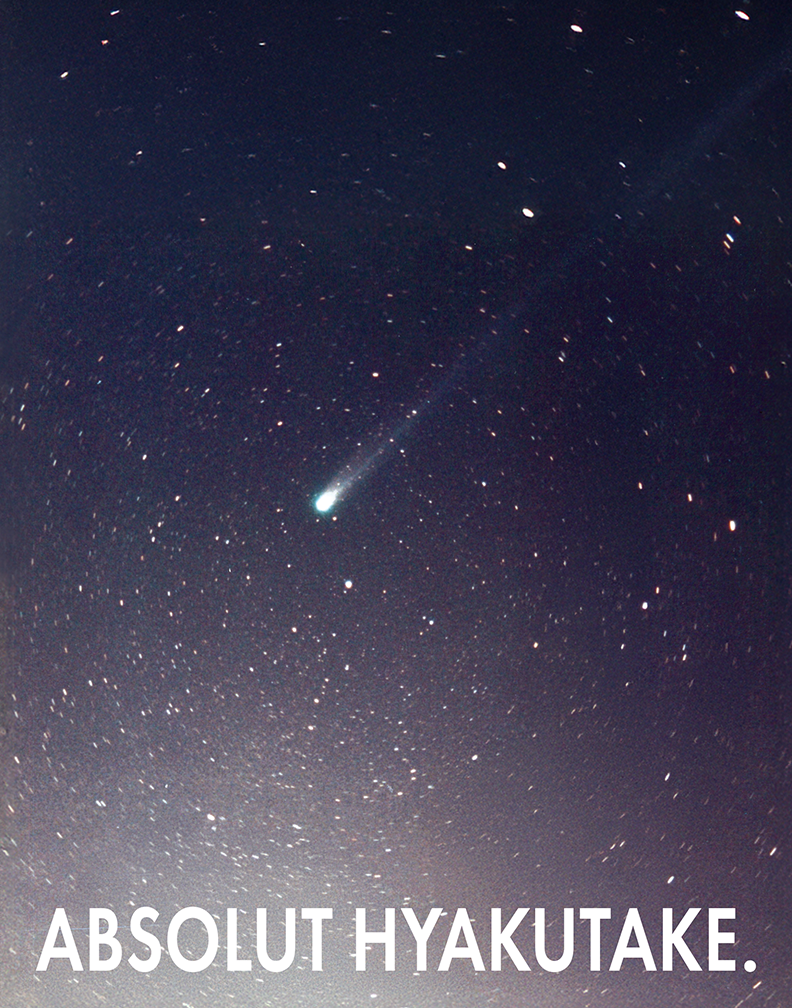 Absolut Vodka — 'Absolut Hyakutake' Ad